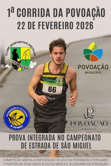 1.&ordf; Corrida da Povoa&ccedil;&atilde;o realiza-se a 22 de fevereiro de 2026